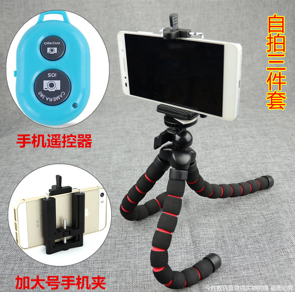 Support téléphone mobile - Ref 1357886 Image 6