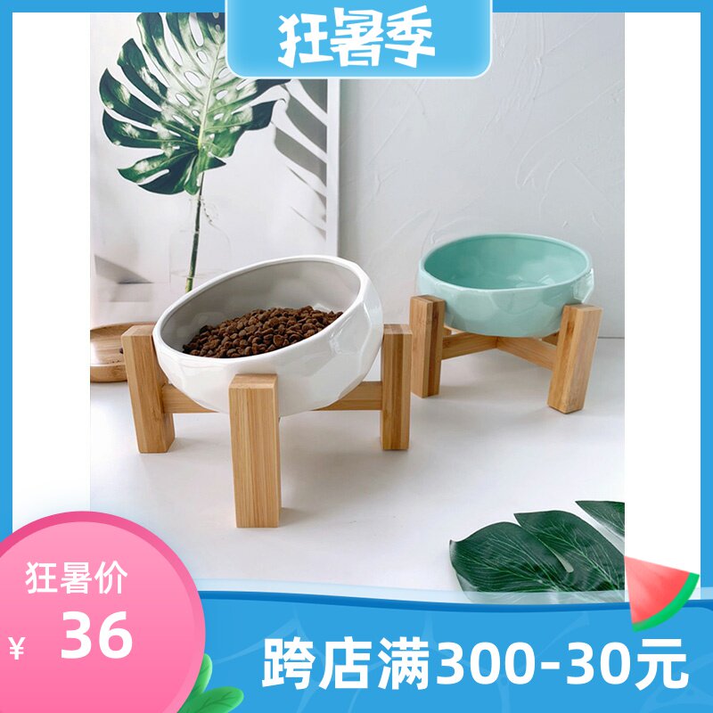 The selection of the meow) Cat Bowl Ceramic Cat Food Basin Protection Cervical kitty Twin Bowl Water Bowl Bowl Pet Bowl Big Cat Sloping Bowl