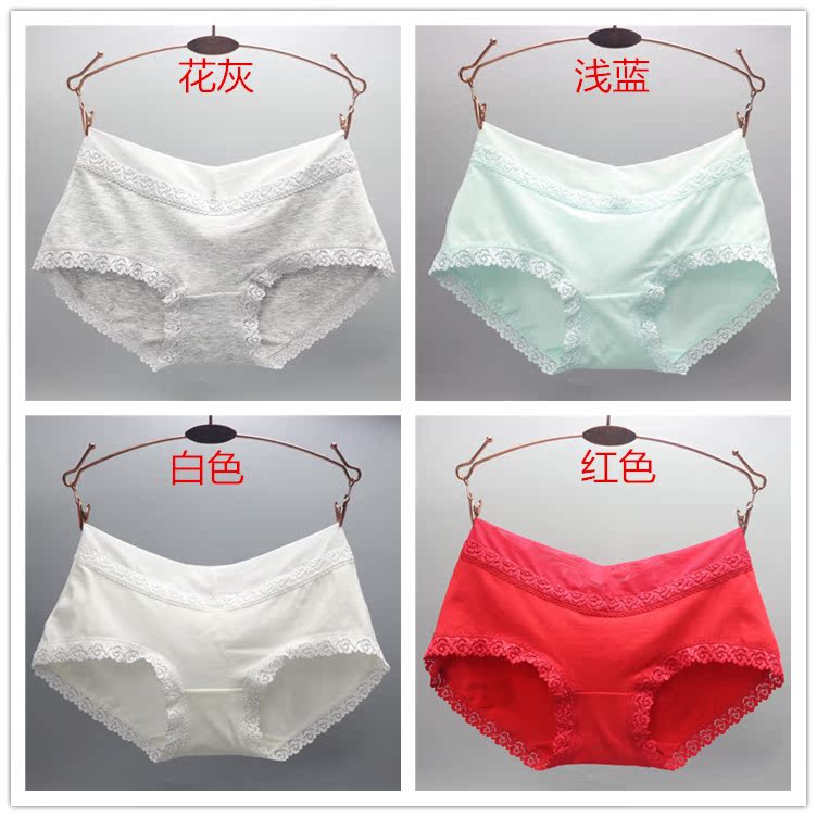 Đồ lót Caiti Phụ nữ cotton đích thực Cotton cotton hữu cơ vải liền mạch ren thấp eo - Giống cái quần lót lọt khe xuyên thấu