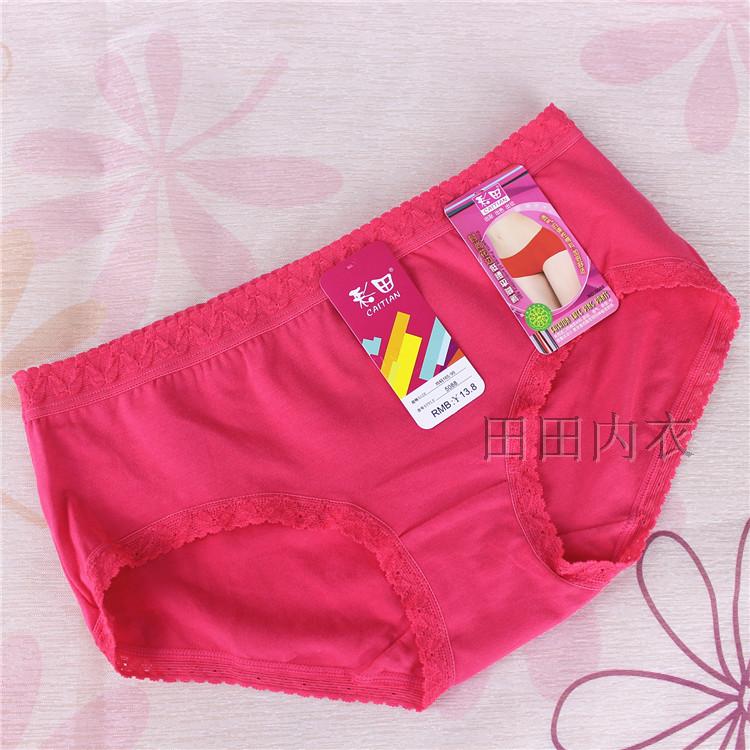 Caitian đồ lót nữ cotton đích thực 5088 cotton bông vải sexy ren cạnh không có dấu vết thấp eo boxer