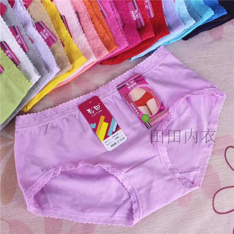 Caitian đồ lót nữ cotton đích thực 5088 cotton bông vải sexy ren cạnh không có dấu vết thấp eo boxer