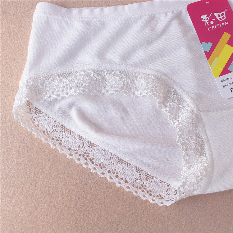 Slip jeunesse en coton - Ref 643875 Image 13