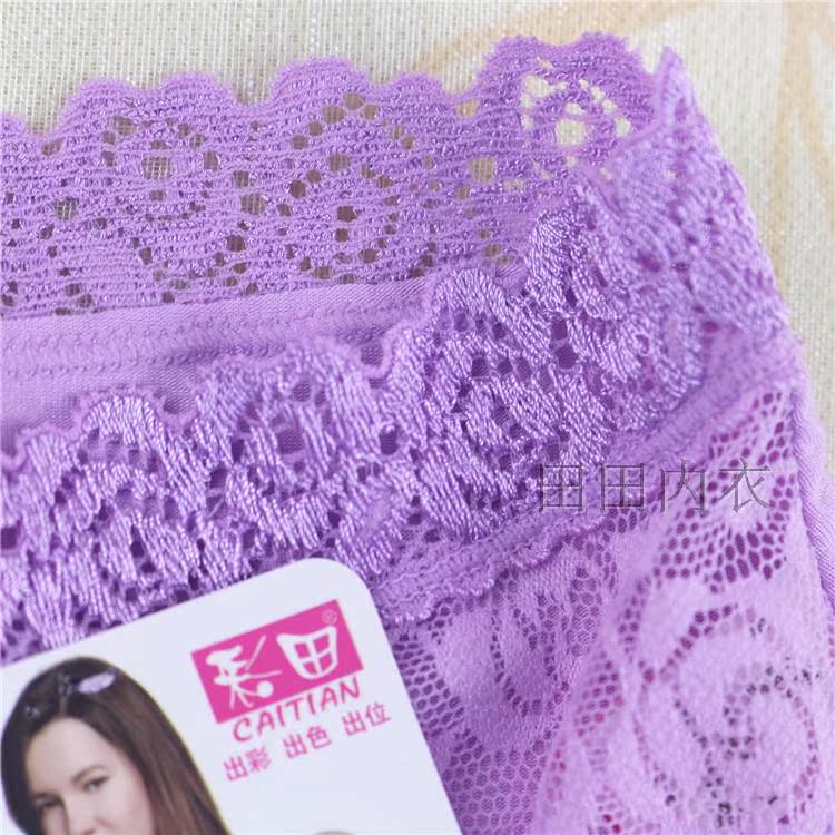 Đồ lót nữ chính hãng Caiti không có dấu vết gợi cảm lông trong suốt lưới ren vải cotton không phai quần lót nguyệt san