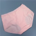 Đồ lót Caiti Chất liệu cotton cotton chính hãng liền mạch cotton cotton màu đỏ SpongeBob tóm tắt kháng khuẩn quần xi líp màu đỏ Giữa eo