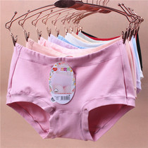 Dei Girl Pants Woman Pure Cotton No Mark Sexy Comfort Full Cotton Cotton Fabric Girl Pants Fork Women Shorts