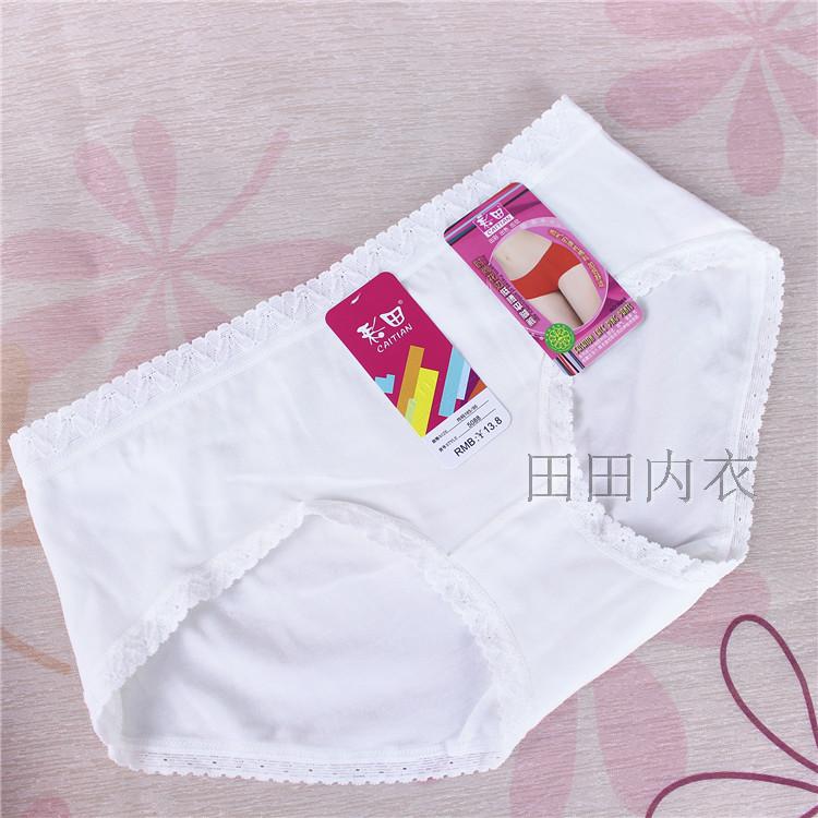 Caitian đồ lót nữ cotton đích thực 5088 cotton bông vải sexy ren cạnh không có dấu vết thấp eo boxer