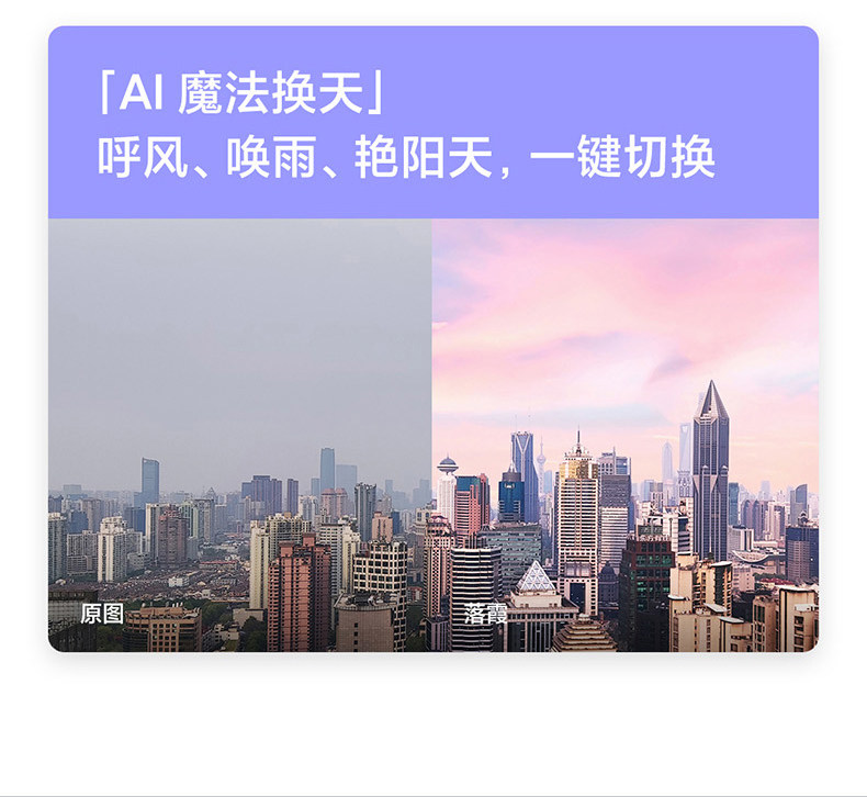 Бывшие в употреблении мобильные телефоны 二手miui/小米 redmi 9a 8a八核游戏芯大屏幕全网通原装正品手机