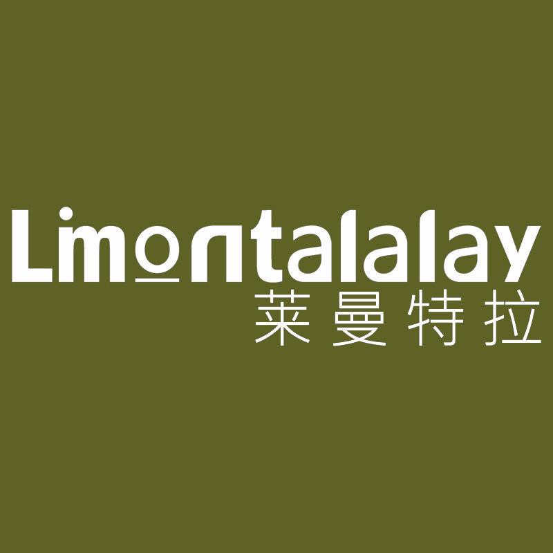 莱曼家居
