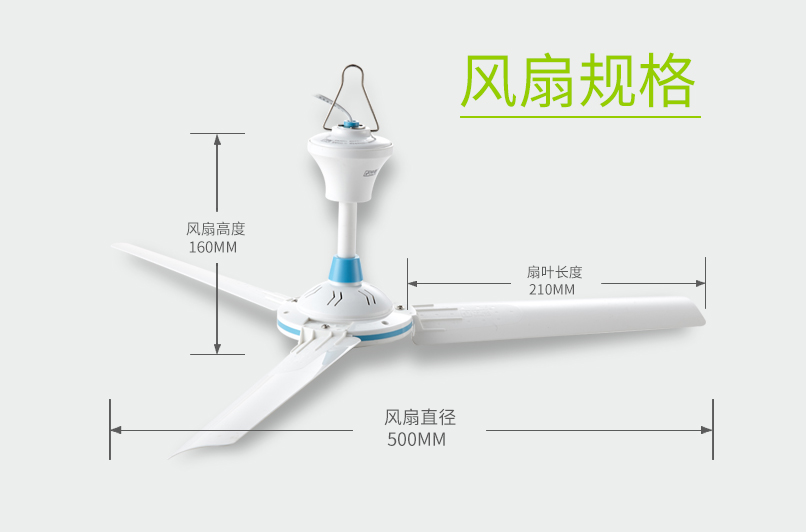 quat tran dep Quạt trần Zhonglian Quạt trần Muỗi Quạt 1200mm Phòng khách gia đình im lặng Quạt điện Nhà máy nhỏ Quạt nhựa lớn Quạt trần - Quạt điện quat cay