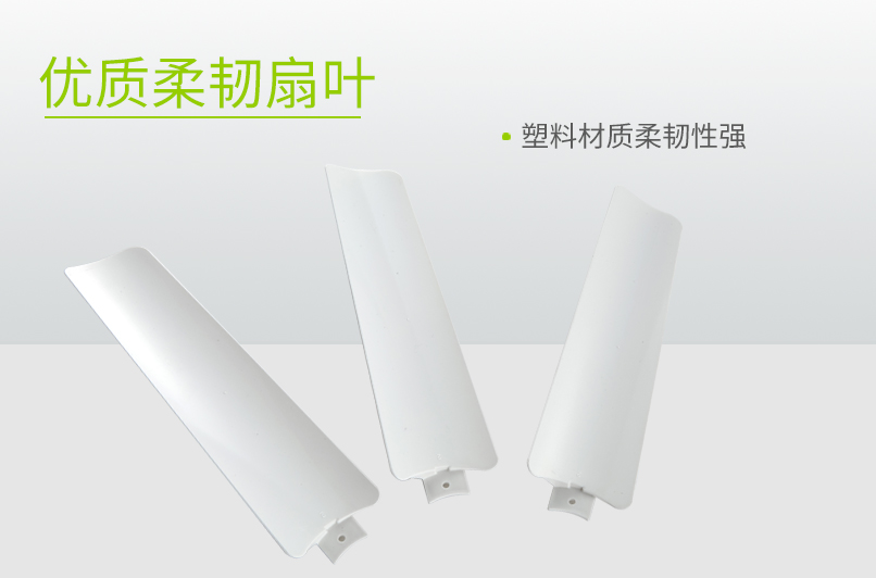 Quạt trần Zhonglian Quạt trần Muỗi Quạt 1200mm Phòng khách gia đình im lặng Quạt điện Nhà máy nhỏ Quạt nhựa lớn Quạt trần - Quạt điện máy làm mát không khí sunhouse
