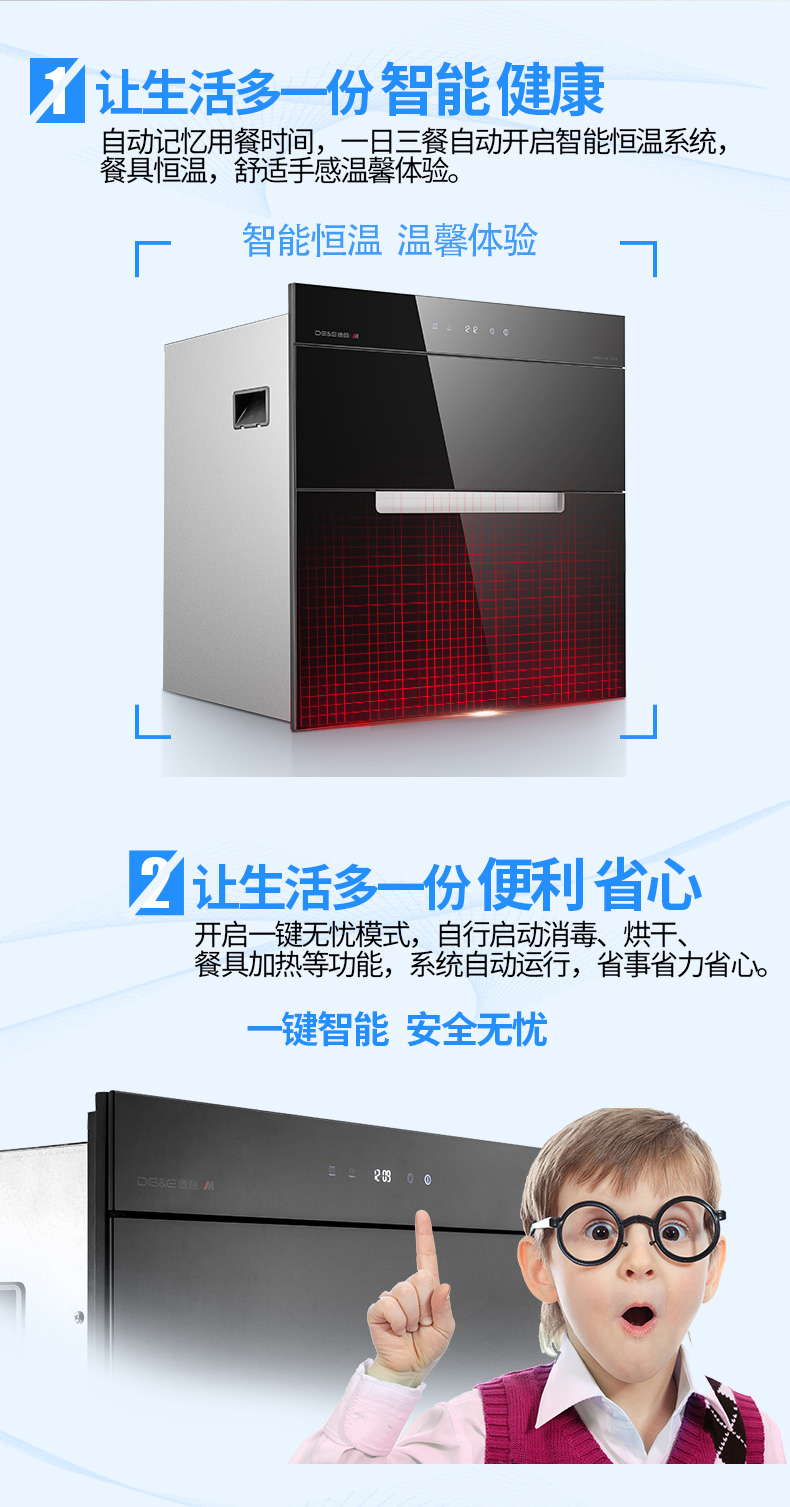 100-M详情页_02.jpg