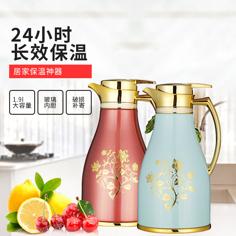 Jun Peng Insulation Pot Home Coffee Maker Glass Liner Insulated Bottle Wedding Warm Jug Warm Bottle Hot Water Bottle Large Capacity