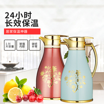 Jun Peng Insulation Pot Home Coffee Maker Glass Liner Insulated Bottle Wedding Warm Jug Warm Bottle Hot Water Bottle Large Capacity