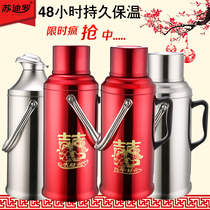 Sudirro Hot Water Bottle Home Stainless Steel Insulated Bottle Hot Kettle Warm Bottle Warm Pot Students Dorm Room With Open Water Bottle