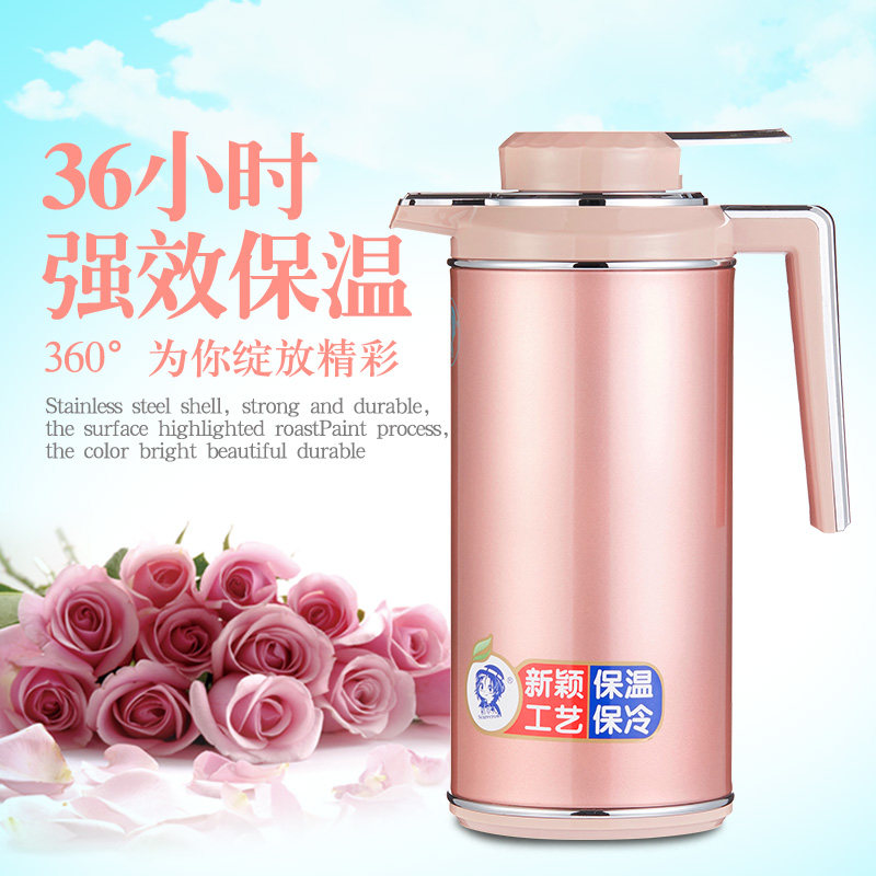 Home Insulation Pot Kettle Large Capacity Hot Water Bottle Stainless Steel Warm Bottle Warm Bottle Glass Liner Insulated Bottle Coffee Maker-Taobao
