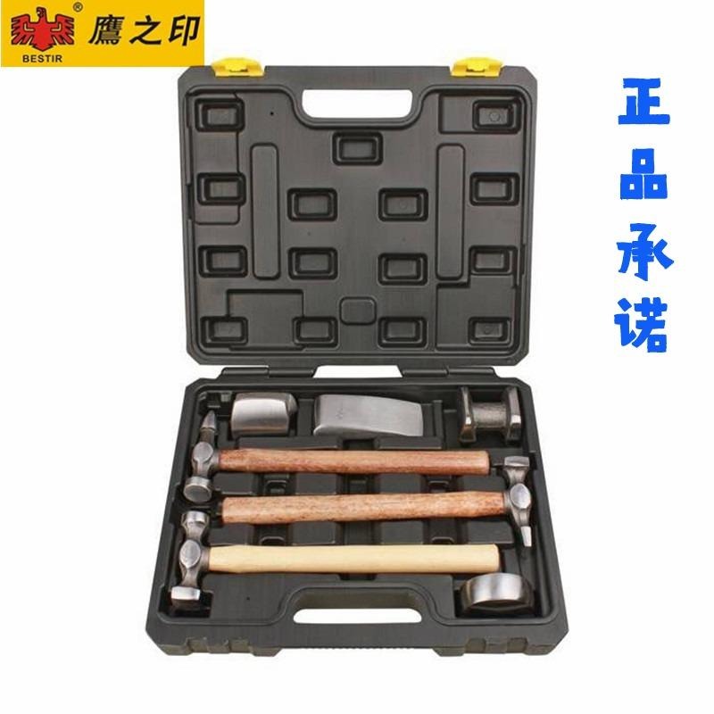 7 Pieces Automotive Sheet Metal Tools Suit Hammer Lining Iron Finish Sheet Metal Hammer Iron Hammer Eagle's Inprint Tool