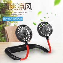 Hang neck fan office lazy sports portable mini folding usb custom student outdoor small electric fan