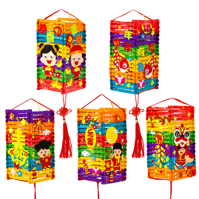 幼儿园diy自制中秋节灯笼材料包