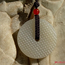 Warm = Cloud 4699 inventory Qingdai Natural Xinjiang and Tian Yuegoat Grease Jade Seed Stock Safe Button Pendant Jewel Certificate