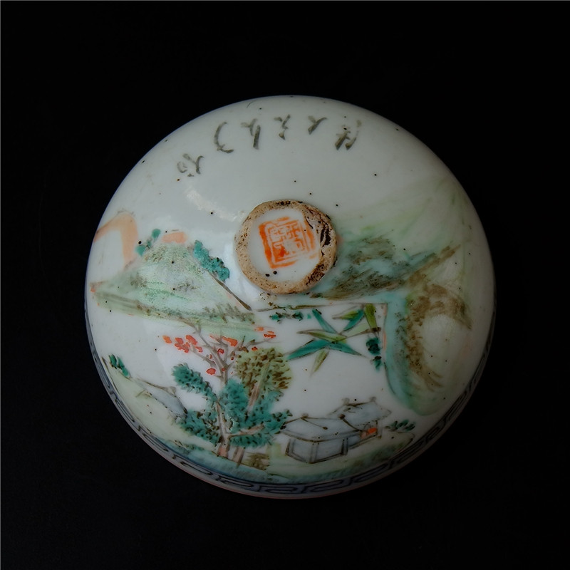 Min = Xia shallow Jiangcai Colorful Landscape Cover Porcelain Porcelain Art Collection of Porcelain Art