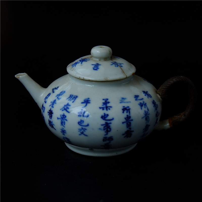 Jade = Yuanyan Kangxi Qinghua Poetry pot is only a collection of tea multi-porcelain ceramic literati porcelain art collection