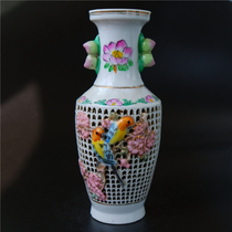 Chun=Yan 567 New pastel hollow pile plastic flower and bird bottle All-American porcelain Porcelain literati porcelain art collection
