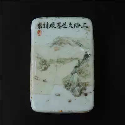 Layer = Xiao Shan Jiangcai Landscape Printing Mud Box Shanghai Natural Ink Factory Special All-quality Literati Porcelain Art Collection