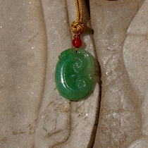 Idle = Love 3330 stock Natural A cargo Myanmar Old pit Zhengyang green emerald Ruyi pendant pendant Baojade Certificate