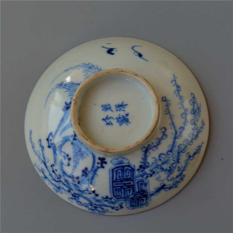 乘=风清中期青花梅花碗盖瓷器古董艺术品收藏