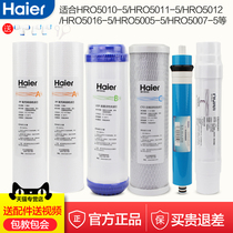 Haier Water Purifier Pure Water Computer Component Consumable Materials HRO5010-5 5011A 5016 WS Filtration Package