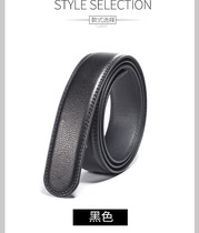 Mens belt leather needle buckle head layer pure cowhide belt young and middle-aged business casual Korean version of all-match pants belt lengthened