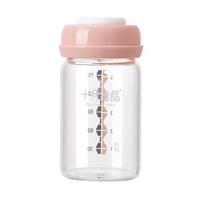 October crystal milk storage cup glass milk storage bottle breast milk preservation bottle wide diameter 150ml breast milk storage bottle