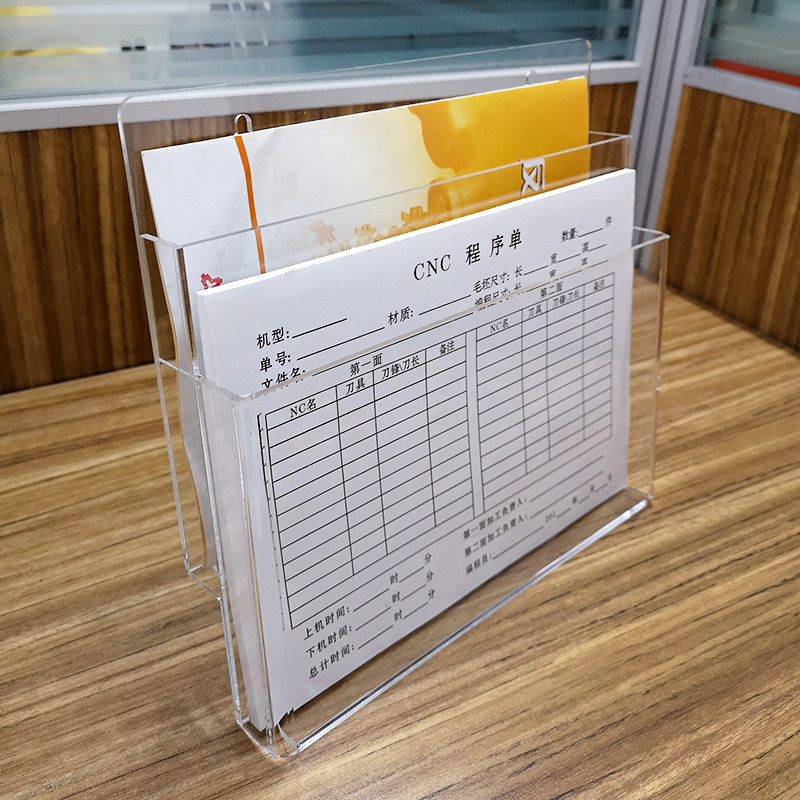Transparent acrylic A5 double layer horizontal width wall-mounted box propaganda page placement box office foreground workshop information placement box