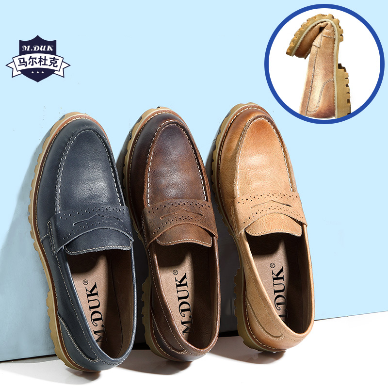Marduk leather sailing shoes British fashion men's casual shoes Korean version of the trend of lazy one pedal loafer
