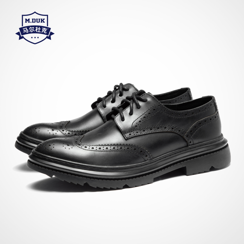 Marduk 2020 spring new leather casual shoes breathable leather shoes men's business British style formal men's shoes