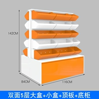 Orange 116 Double -Sided 5 -Llyer большая белая коробка+верхняя плата