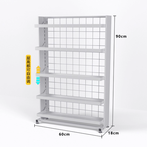 Маленькая грузовая шельфа -дисплей на полке аптеки, магазин, магазин, магазин супермаркет, закуски с закусками.