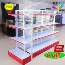 Supermarket shelf display shelf Convenience store snack pharmacy Stationery store Commissary food mother and baby multi-functional combination