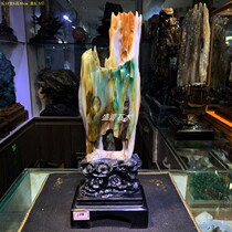 Burmese tree Jade emerald green natural raw stone ornaments silicified wood fossil desktop collection feng shui ornaments
