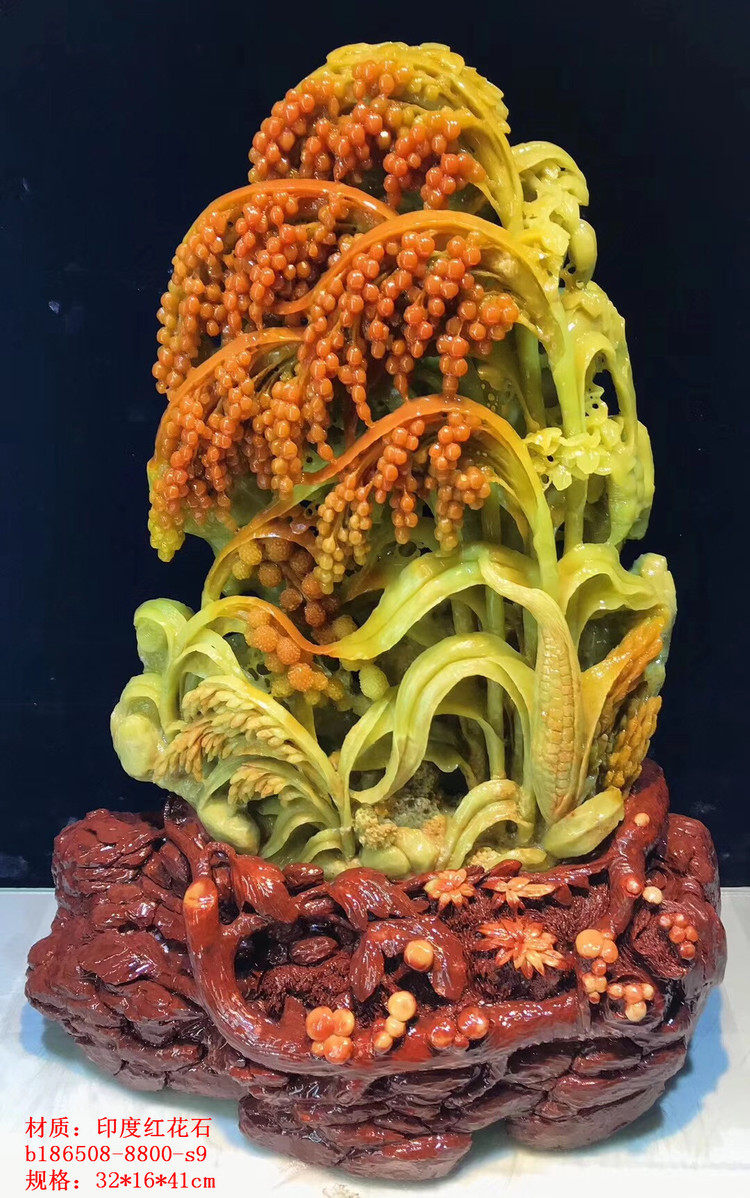 Green field stone carving pendulum piece natural raw stone pure hand engraving Qingtian stone seal Chapters seal door greens harvest s9