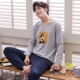 Mùa xuân và mùa thu Bộ đồ ngủ nam hoạt hình mỏng Thanh niên cotton Hàn Quốc dài tay XL shop đồ lót