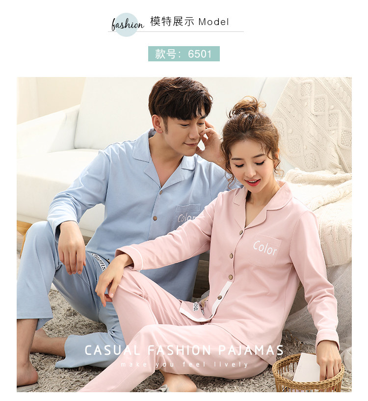 Pyjama mixte OTHER   en Coton à manches longues - Ref 3005990 Image 37