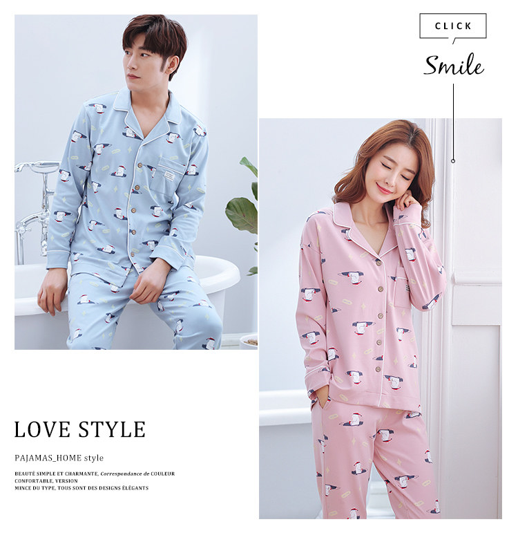 Pyjama mixte OTHER   en Coton à manches longues - Ref 3005990 Image 84