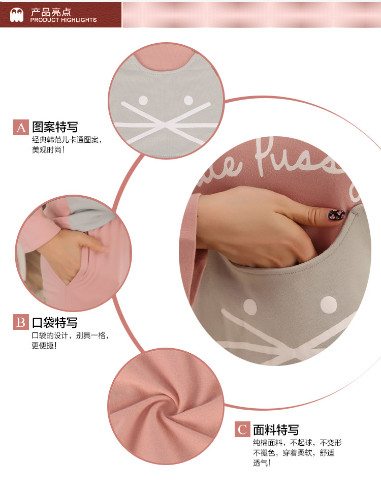 Phiên bản Hàn Quốc của đồ ngủ mùa xuân và mùa thu cotton dài tay giản dị phần mùa hè cotton hoạt hình nhà dịch vụ mùa đông phù hợp với mùa thu quần áo ngủ nữ