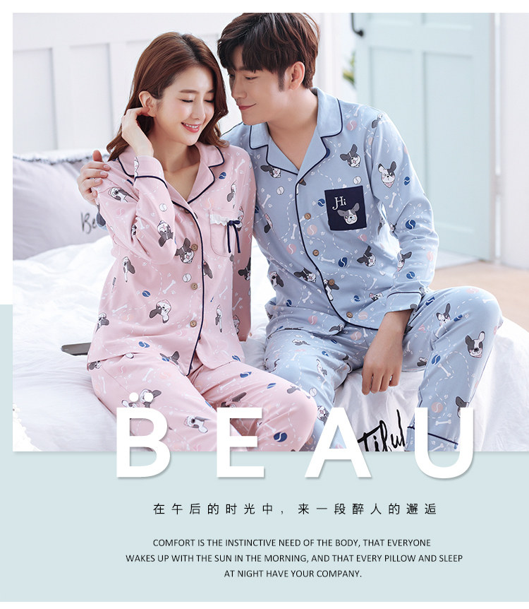 Pyjama mixte OTHER   en Coton à manches longues - Ref 3005990 Image 77