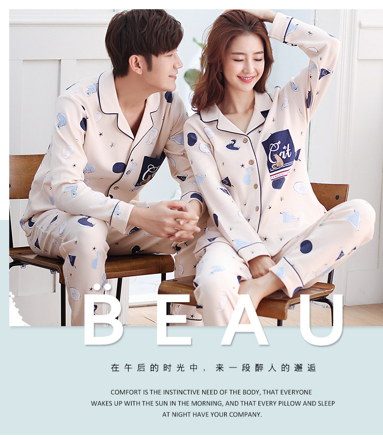 Pyjama mixte OTHER   en Coton à manches longues - Ref 3005990 Image 65