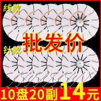 Flip hook set plate hook bran cake eight-Claw hook bait fishing gear sea Rod Rod throwing rod string hook explosive hook hook hook