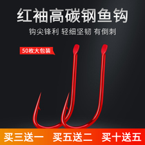50 red sleeve hook red sleeve hook red sleeve bulk import barbed hook thin long handle fishing supplies