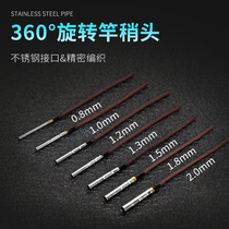 Rod slightly rope fishing rod tip Rod slightly rope high density 360 degree rotating universal fishing rod rod tip swivel head Wire Stainless Steel