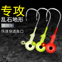 Lead hook Luya bait soft worm T-tail soft bait reinforced version fake bait anti-hanging bottom crank hook fishing mouth Mandarin fish perch